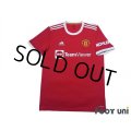 Manchester United 2021-2022 Home Shirt #7 Cristiano Ronaldo