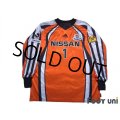 Yokohama F・Marinos 2001 GK Shirt #1 Yoshikatsu Kawaguchi Model w/tags