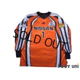 Yokohama F・Marinos 2001 GK Shirt #1 Yoshikatsu Kawaguchi Model w/tags