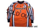 Yokohama F・Marinos 2001 GK Shirt #1 Yoshikatsu Kawaguchi Model w/tags