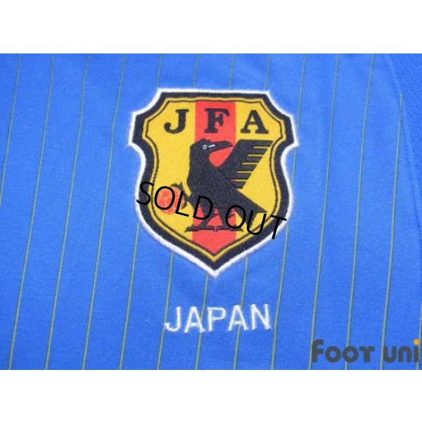 Photo5: Japan 2008 Home Shirt