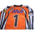 Photo4: Yokohama F・Marinos 2001 GK Shirt #1 Yoshikatsu Kawaguchi Model w/tags