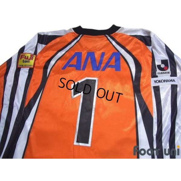 Photo4: Yokohama F・Marinos 2001 GK Shirt #1 Yoshikatsu Kawaguchi Model w/tags