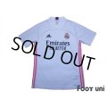 Real Madrid 2020-2021 Home Shirt