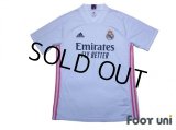 Real Madrid 2020-2021 Home Shirt