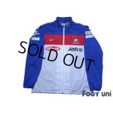 Yokohama Marinos Track Jacket