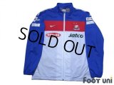 Yokohama Marinos Track Jacket