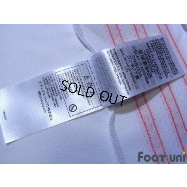 Photo8: Real Madrid 2020-2021 Home Shirt