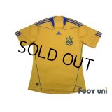 Ukraine 2010 Home Shirt