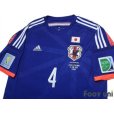 Photo3: Japan 2014 Home Shirt #4 Keisuke Honda FIFA World Cup Brazil Patch/Badge w/tags