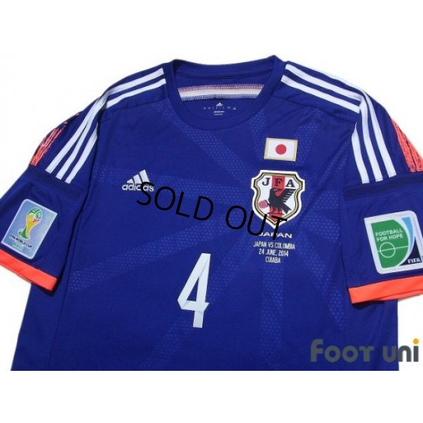 Photo3: Japan 2014 Home Shirt #4 Keisuke Honda FIFA World Cup Brazil Patch/Badge w/tags