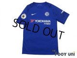 Chelsea 2017-2018 Home Shirt #18 Giroud Premier League Patch/Badge