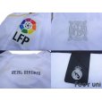 Photo7: Real Madrid 2009-2010 Home Shirt #4 Sergio Ramos LFP Patch/Badge w/tags