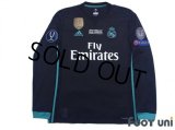 Real Madrid 2017-2018 Away Long Sleeve Shirt #7 Cristiano Ronaldo