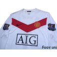 Photo3: Manchester United 2009-2010 GK Long Sleeve Shirt #1 Van der Sar w/tags