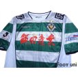 Photo3: Tokyo Verdy 1969 2011 Home Shirt