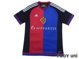 Basel 2015-2016 Home Shirt