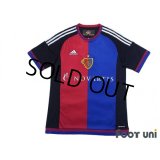 Basel 2015-2016 Home Shirt