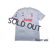 Juventus 2019-2020 Away Shirt #4 De Ligt Serie A Tim Patch/Badge w/tags