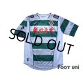 Tokyo Verdy 1969 2011 Home Shirt