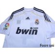 Photo3: Real Madrid 2009-2010 Home Shirt #4 Sergio Ramos LFP Patch/Badge w/tags (3)
