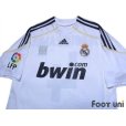 Photo3: Real Madrid 2009-2010 Home Shirt #4 Sergio Ramos LFP Patch/Badge w/tags