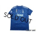 Juventus 2019-2020 Third Shirt #25 Adrien Rabiot Serie A Tim Patch/Badge
