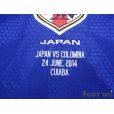 Photo6: Japan 2014 Home Shirt #4 Keisuke Honda FIFA World Cup Brazil Patch/Badge w/tags