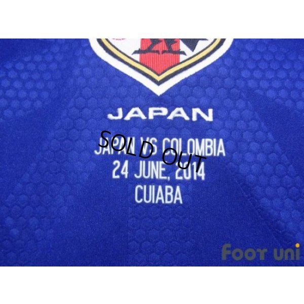 Photo6: Japan 2014 Home Shirt #4 Keisuke Honda FIFA World Cup Brazil Patch/Badge w/tags