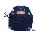 Napoli 2010-2011 Third Long Sleeve Shirt #7 Cavani Serie A Tim Patch/Badge w/tags