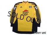 Fulham 2001-2002 GK Long Sleeve Shirt #1 Van der Sar w/tags