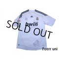 Real Madrid 2009-2010 Home Shirt #4 Sergio Ramos LFP Patch/Badge w/tags