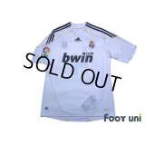 Real Madrid 2009-2010 Home Shirt #4 Sergio Ramos LFP Patch/Badge w/tags