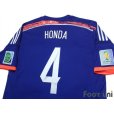 Photo4: Japan 2014 Home Shirt #4 Keisuke Honda FIFA World Cup Brazil Patch/Badge w/tags