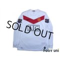 Manchester United 2009-2010 GK Long Sleeve Shirt #1 Van der Sar w/tags