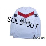Manchester United 2009-2010 GK Long Sleeve Shirt #1 Van der Sar w/tags