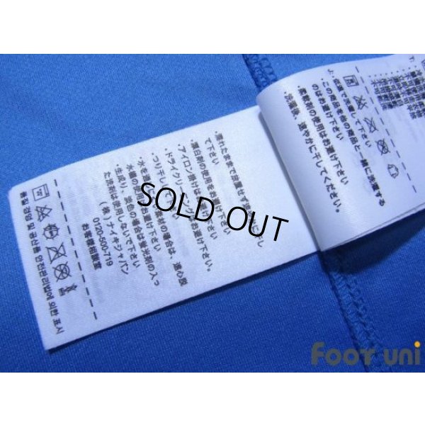 Photo7: Brazil 2014 Away Shirt