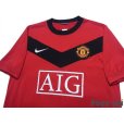 Photo3: Manchester United 2009-2010 Home Shirt #13 J.S. Park