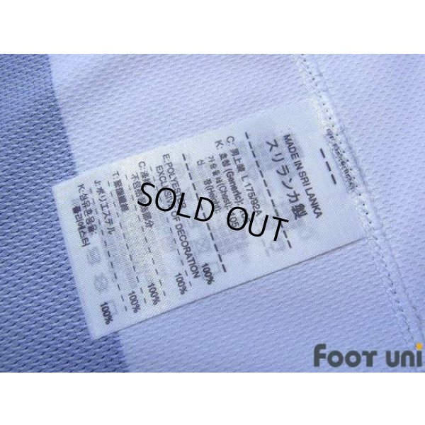 Photo8: Juventus 2008-2009 Home Shirt #10 Del Piero