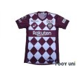 Photo1: Vissel Kobe 2020 Home Shirt #5 Hotaru Yamaguchi w/tags (1)