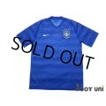Brazil 2014 Away Shirt