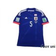 Photo1: Japan 2014 Home Authentic Shirt #5 Yuto Nagatomo FIFA World Cup Brazil Patch/Badge (1)