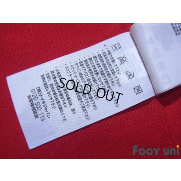 Photo8: Manchester United 2009-2010 Home Shirt #13 J.S. Park