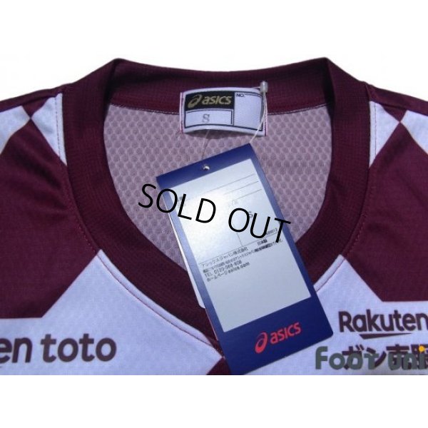 Photo5: Vissel Kobe 2020 Home Shirt #5 Hotaru Yamaguchi w/tags