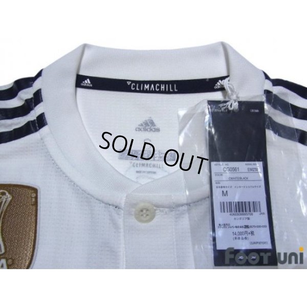 Photo5: Real Madrid 2018-2019 Home Authentic Shirt #9 Benzema w/tags