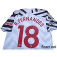Photo4: Manchester United 2020-2021 Third Shirt #18 Bruno Fernandes w/tags