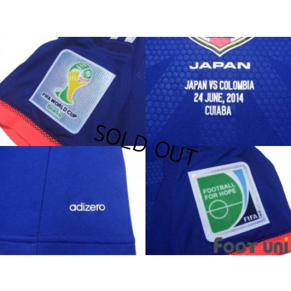 Photo7: Japan 2014 Home Authentic Shirt #5 Yuto Nagatomo FIFA World Cup Brazil Patch/Badge