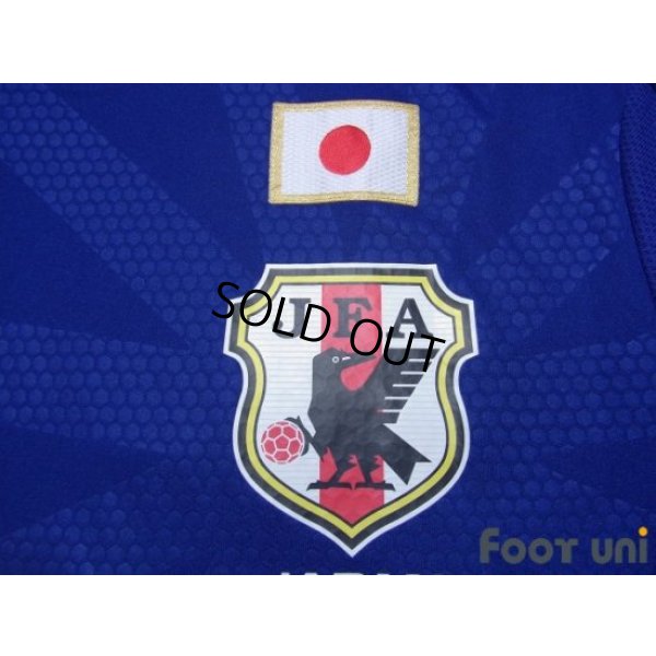 Photo6: Japan 2014 Home Authentic Shirt #5 Yuto Nagatomo FIFA World Cup Brazil Patch/Badge