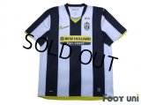 Juventus 2008-2009 Home Shirt #10 Del Piero