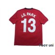 Photo2: Manchester United 2009-2010 Home Shirt #13 J.S. Park (2)